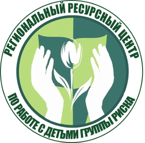ррц_дети-гср
