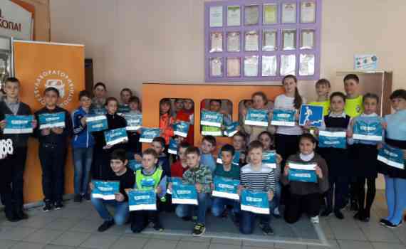 лаб безопасности