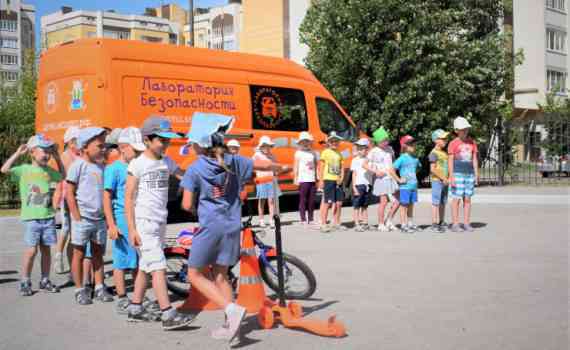 мероприятие19сент