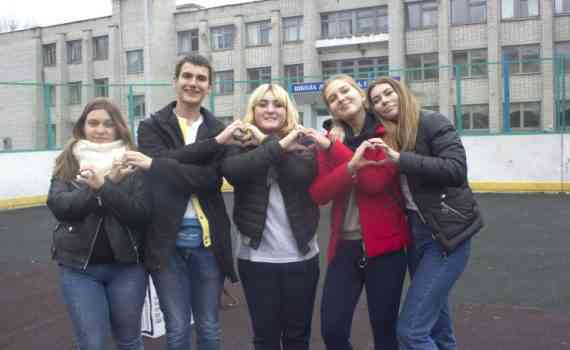 День Рождения РДШ