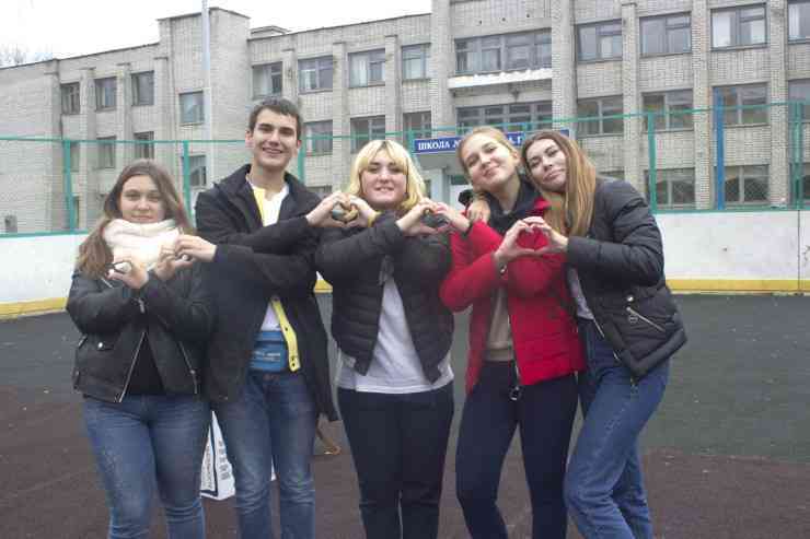 День Рождения РДШ