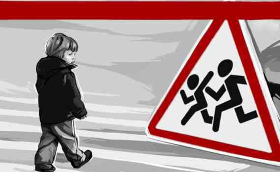 обр-коворкинг