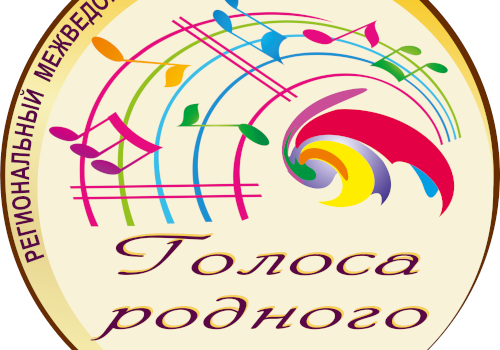 проект_хоры