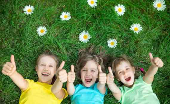 мероприятия