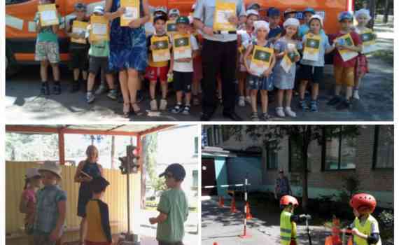 выезд 22 июня