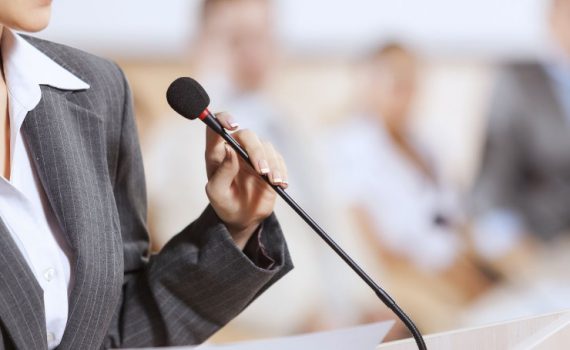 выступление