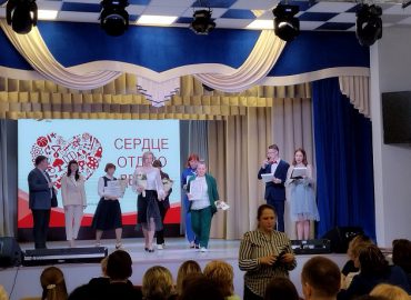 IMG_20230427_151013-min