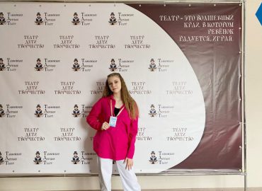 WhatsApp Image 2023-04-25 at 15.04.10 (1)