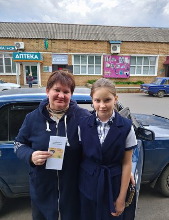 IMG_20230512_133727-min