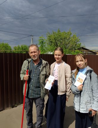 IMG_20230512_134906-min