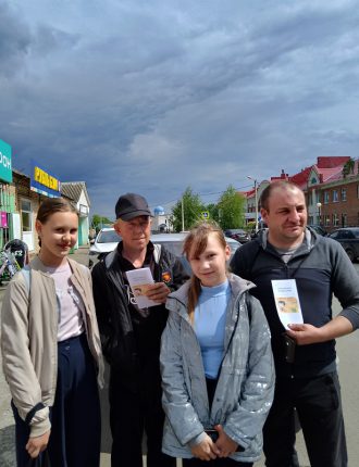 IMG_20230512_135005-min