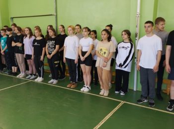 Президентск