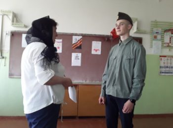 Screenshot_20230506-145236_VK Messenger