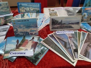 Screenshot_20230506-145639_VK