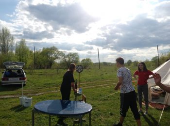 WhatsApp Image 2023-04-29 at 14.22.01