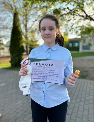 WhatsApp Image 2023-05-04 at 20.35.49 (3)