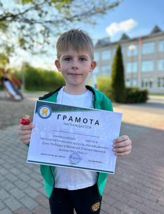 WhatsApp Image 2023-05-04 at 20.35.50 (1)