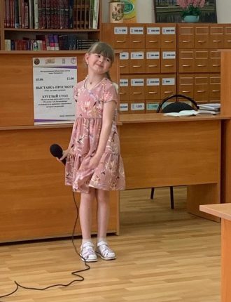 WhatsApp Image 2023-05-23 at 09.23.44 (1)