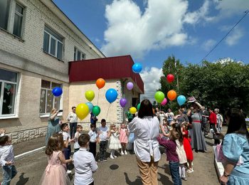 WhatsApp Image 2023-05-29 at 09.25.43