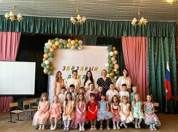 WhatsApp Image 2023-05-29 at 09.25.44