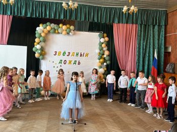 WhatsApp Image 2023-05-29 at 09.28.46