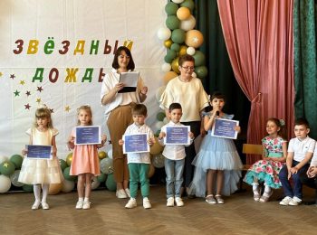 WhatsApp Image 2023-05-29 at 09.28.50