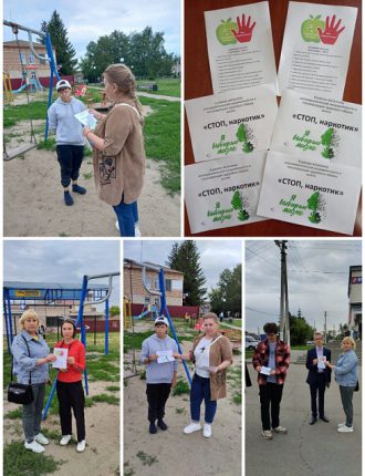 Collage_20230614_145938