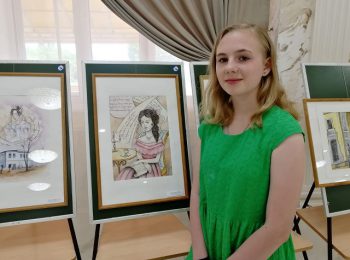 photo_2023-06-08_16-09-27