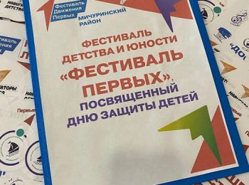 WhatsApp Image 2023-06-02 at 08.53.19