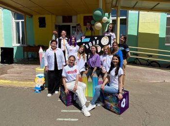 WhatsApp Image 2023-06-02 at 08.53.22