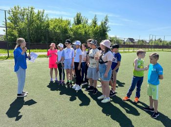 WhatsApp Image 2023-06-02 at 09.01.24