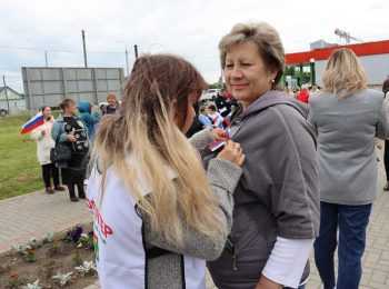 WhatsApp Image 2023-06-15 at 14.41.56 (1)