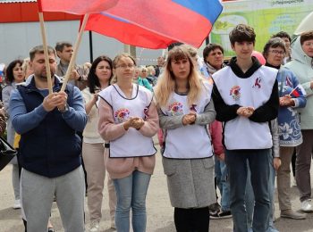 WhatsApp Image 2023-06-15 at 14.41.56