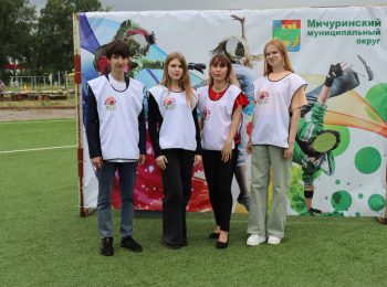 WhatsApp Image 2023-06-26 at 10.25.36