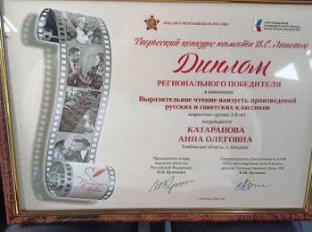 IMG_20230706_153247_938