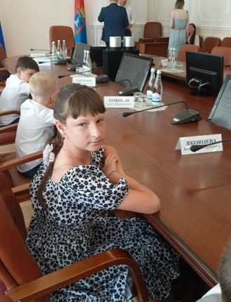 IMG_20230706_162546_104