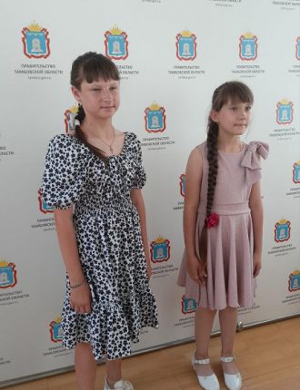 IMG_20230706_162546_535