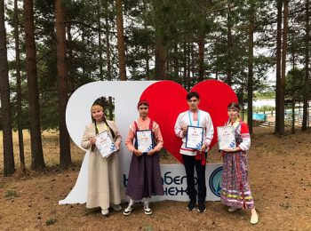 IMG_20230714_081543_039