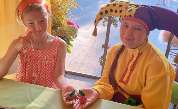 мастер-классы