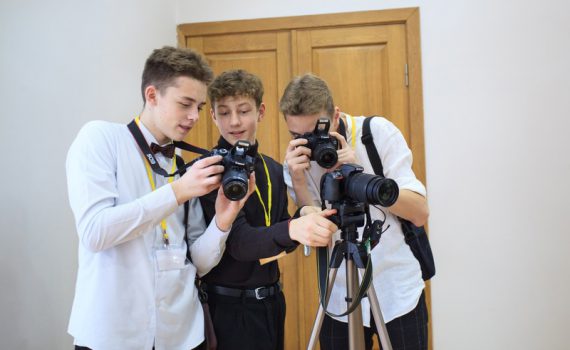 новые места