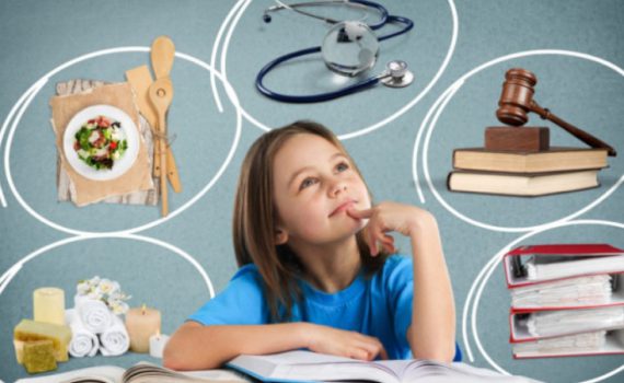 билет в будущее