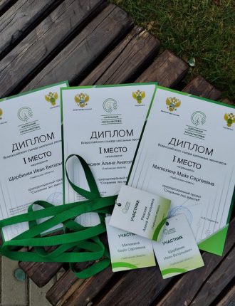 BDA68ED6-15FD-42D2-AC6A-118CE3C44504