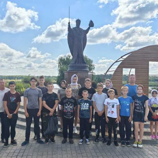 летний поход