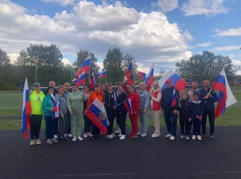 IMG-20230915-WA0000 (1)