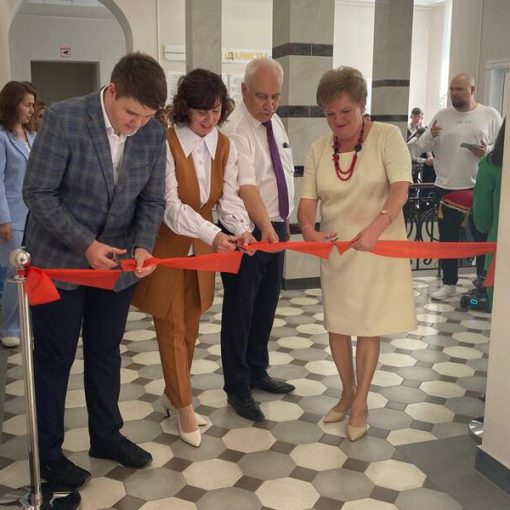 открытие кванториума