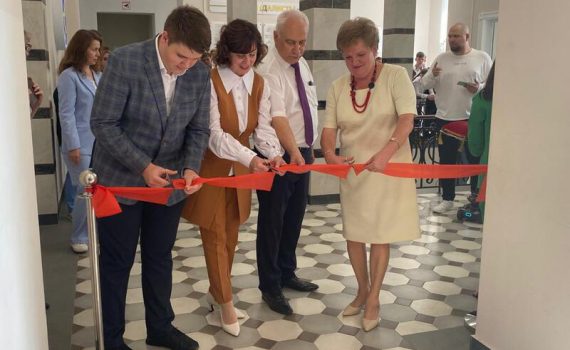 открытие кванториума