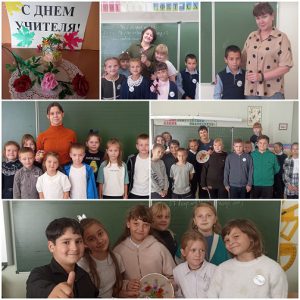 Средние траты на подарок в День учителя составили 2,6 тыс. рублей