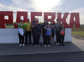 4f87ff38-c0ca-431d-a128-6dad9e323a34