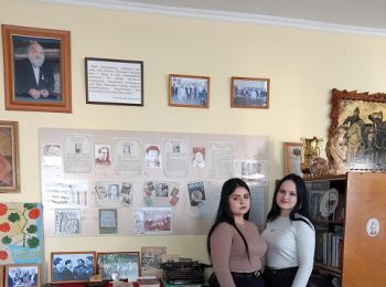 53993762-5cd7-4288-8f2e-9cd138690cb1