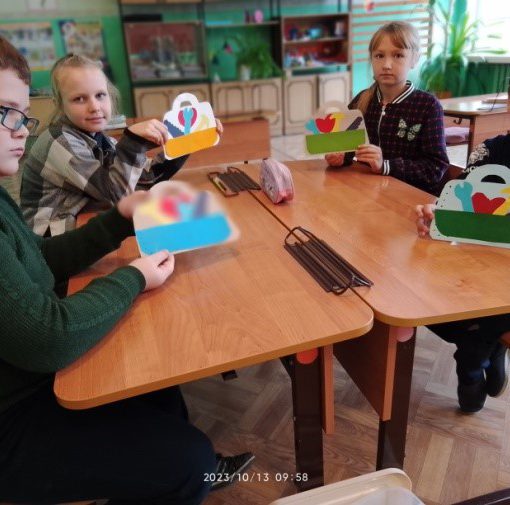 мастерская